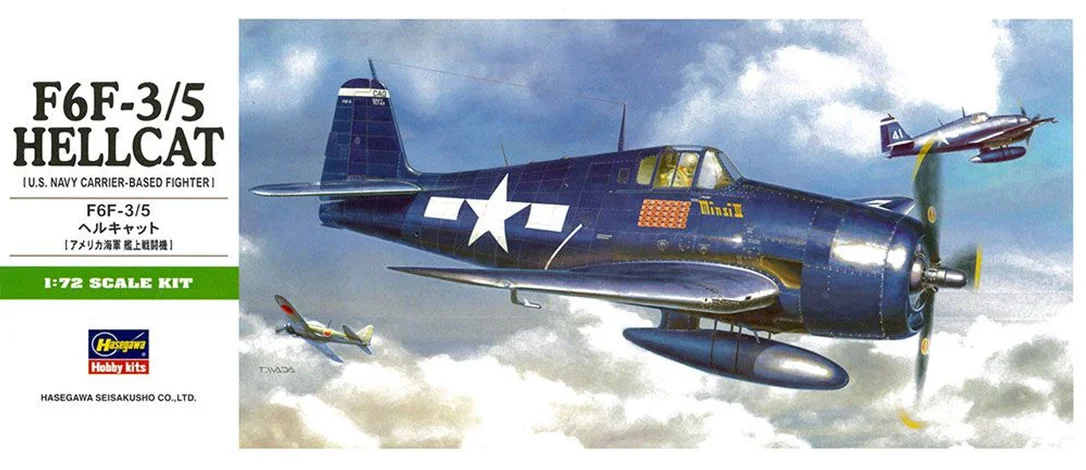 prexhobby32239567