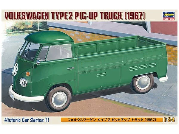 prexhobby32239862