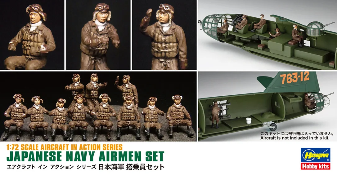 prexhobby32239964