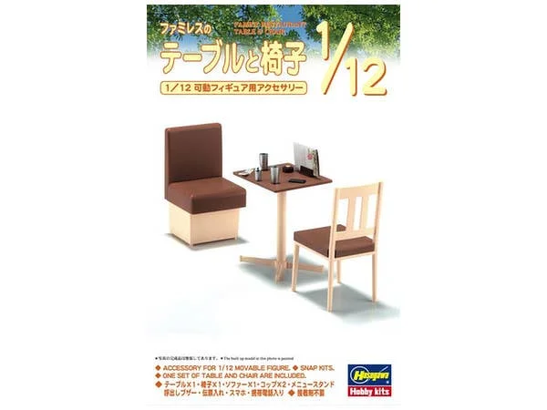 prexhobby32240047