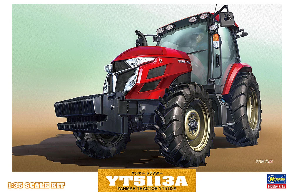 prexhobby32240158