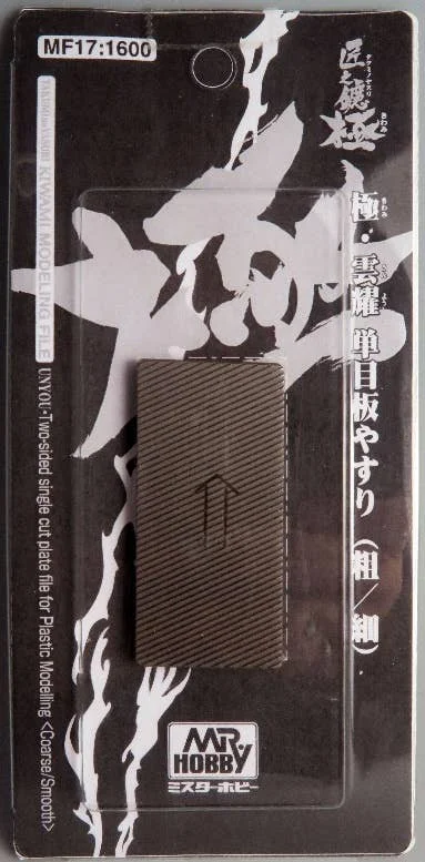 prexhobby32240892