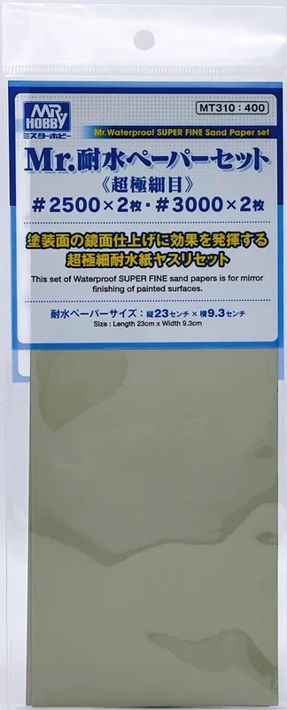 prexhobby32240938