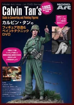 prexhobby32242172