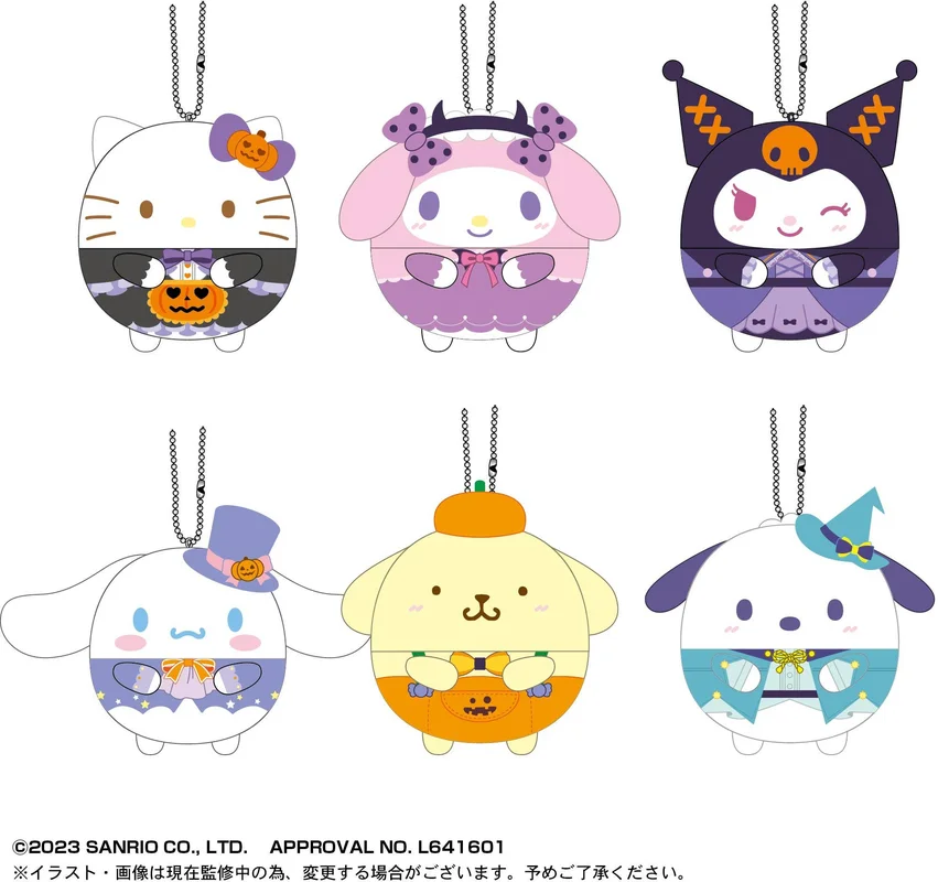 prexhobby32243107