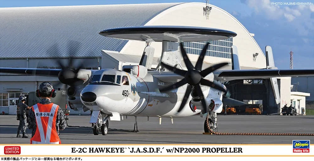 prexhobby32243355