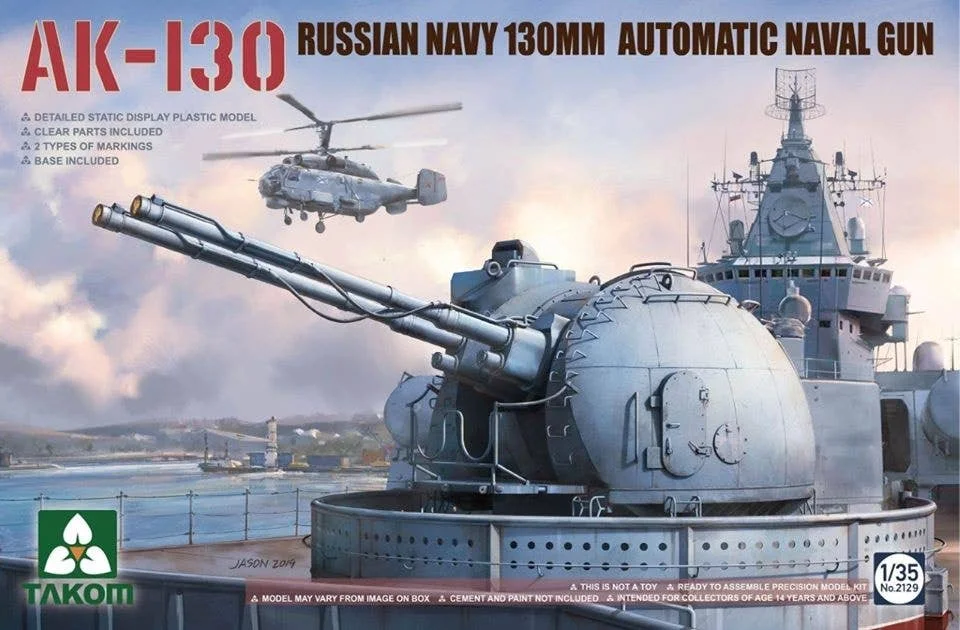 prexhobby32244094
