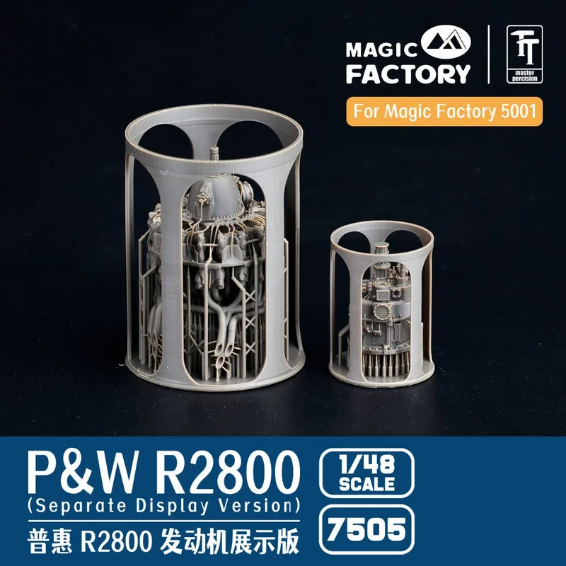 prexhobby32244352