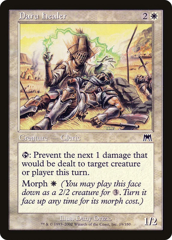 thewarpgate32249381