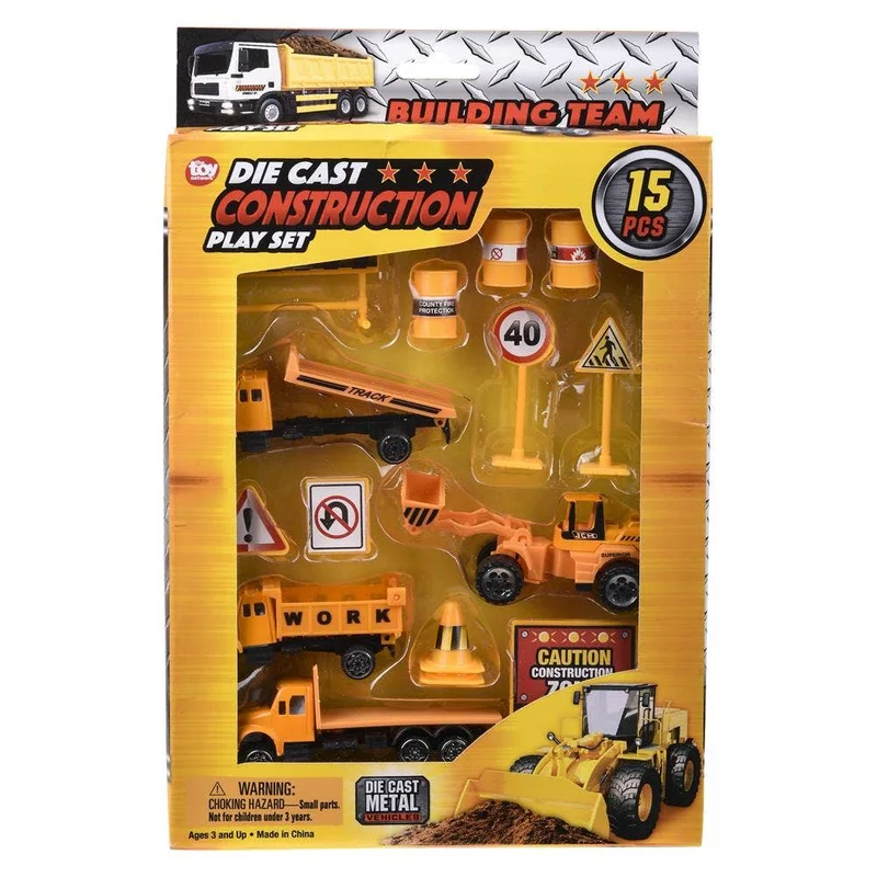 timbuktoys1971670