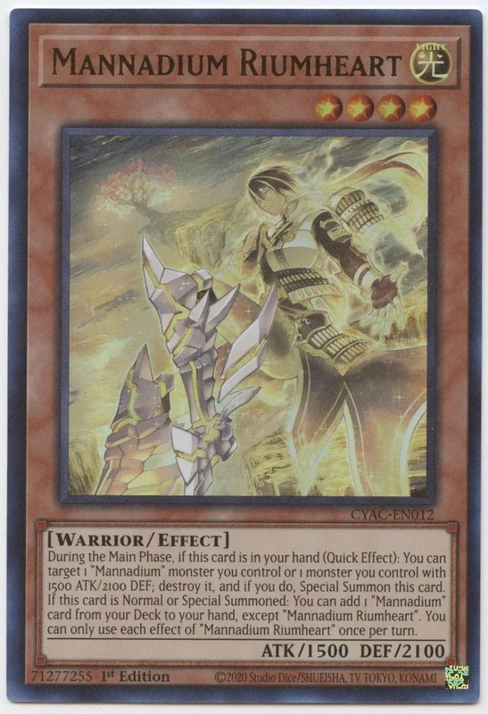 toytooth82252485