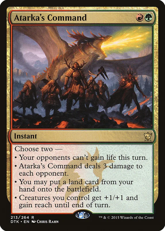 us.storedevastation32212689