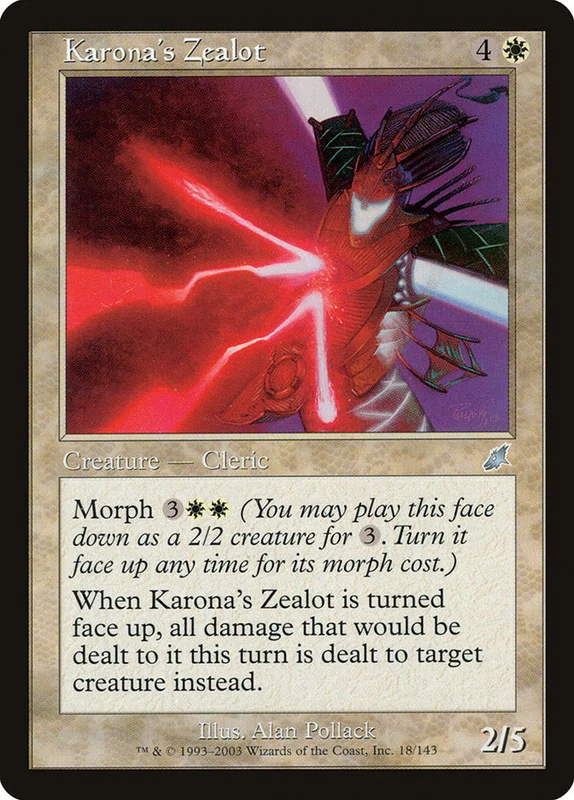 us.storedevastation32213313