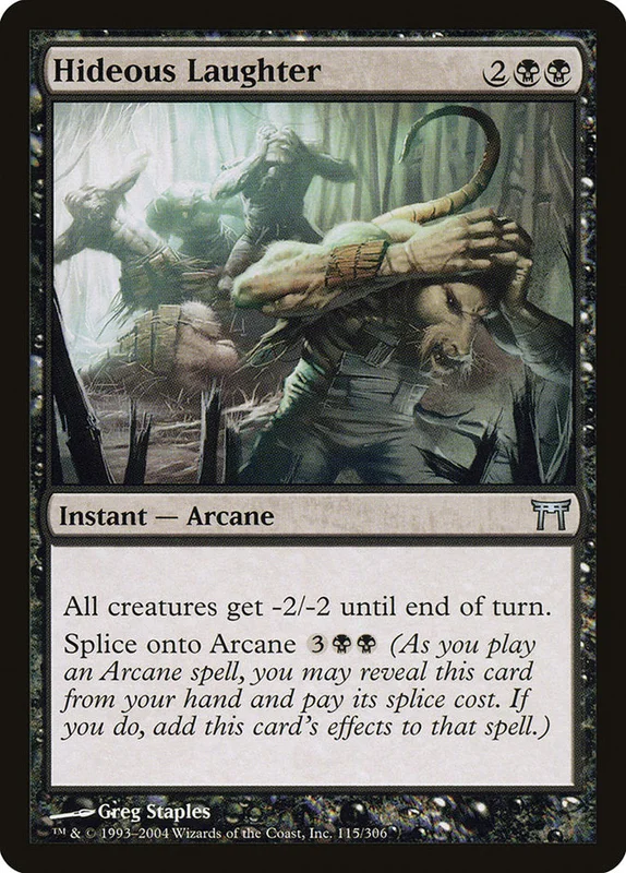 us.storedevastation32214846