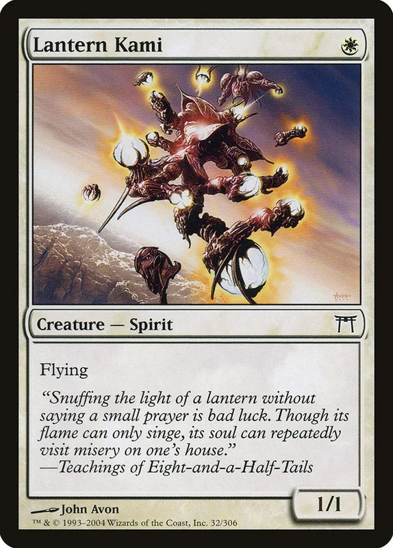 us.storedevastation32217851
