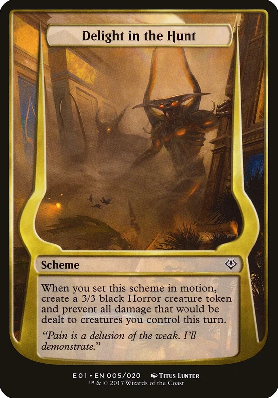 us.storedevastation32220265
