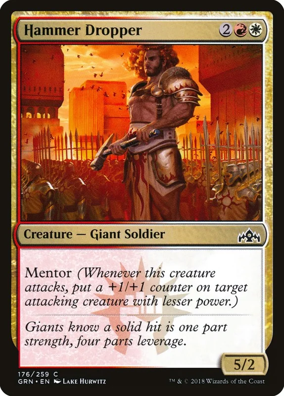 us.storedevastation32221218