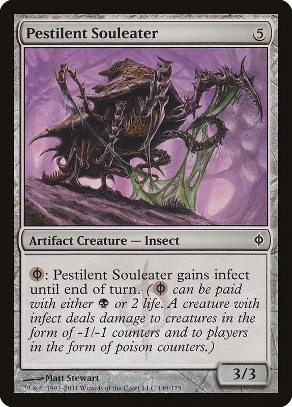 us.storedevastation32221781