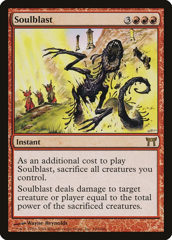 us.storedevastation32223844