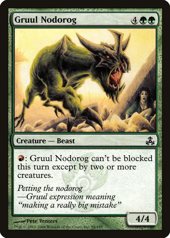 us.storedevastation32225430