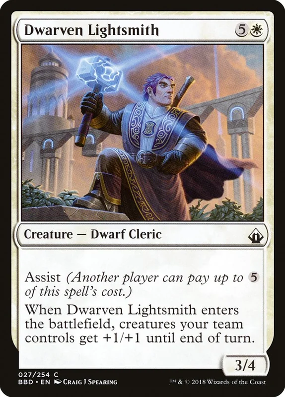 us.storedevastation32225441