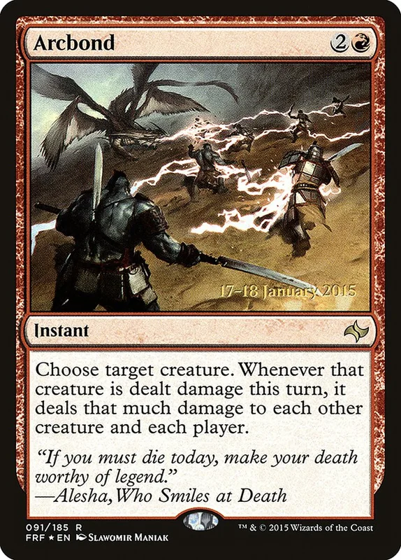 us.storedevastation32225450