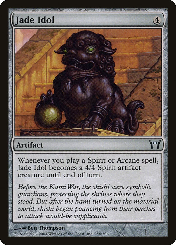 us.storedevastation32229397