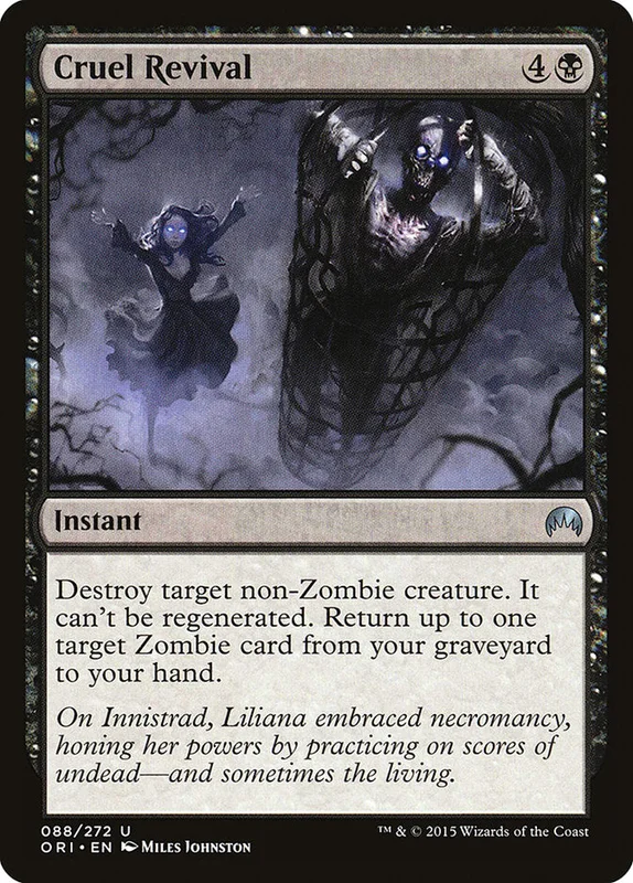 us.storedevastation32230499