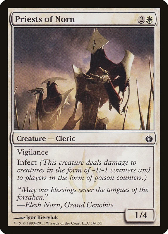 us.storedevastation32231138