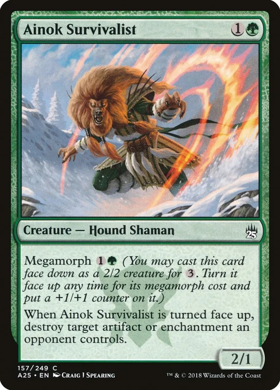 us.storedevastation32231142
