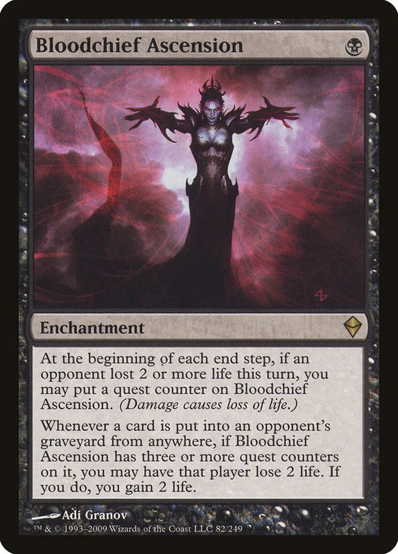 us.storedevastation32231423