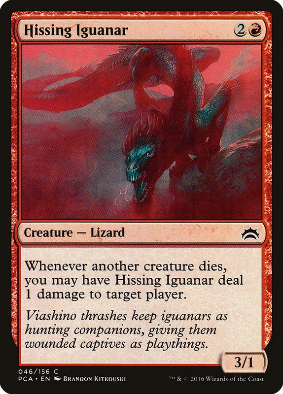 us.storedevastation32231884