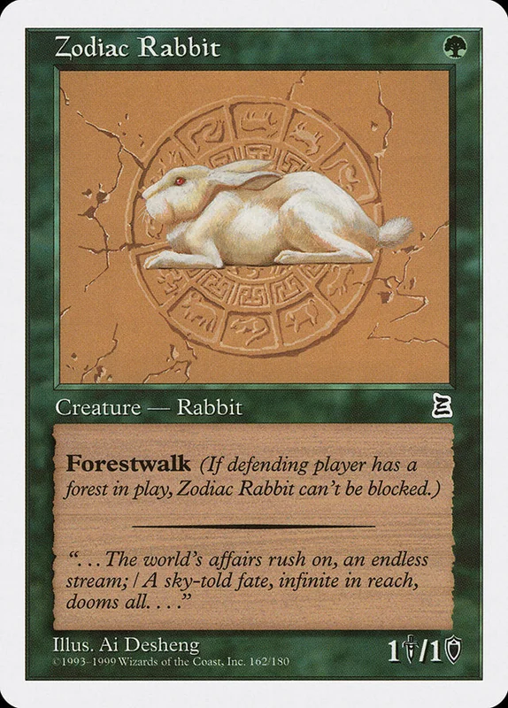 us.storedevastation32232048