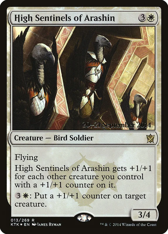 us.storedevastation32232288