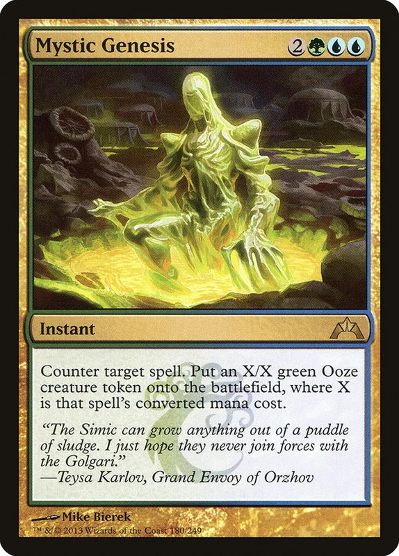 us.storedevastation32233398