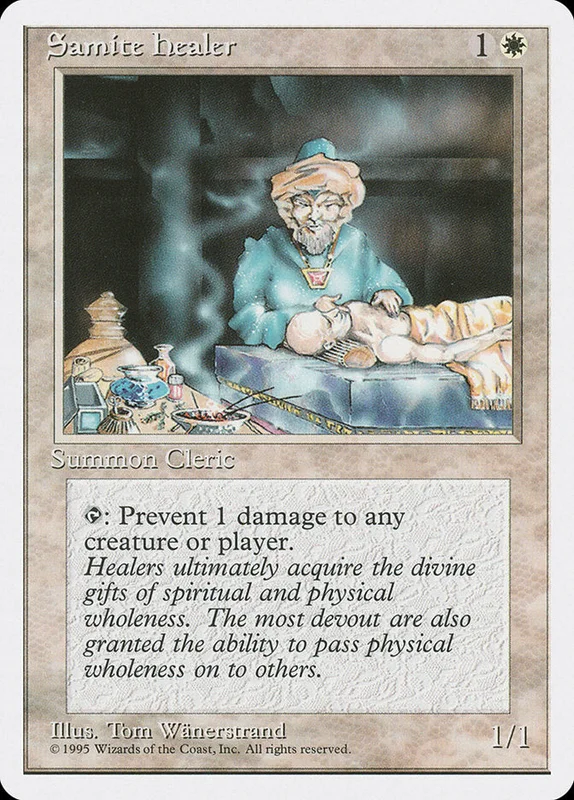 us.storedevastation32235637