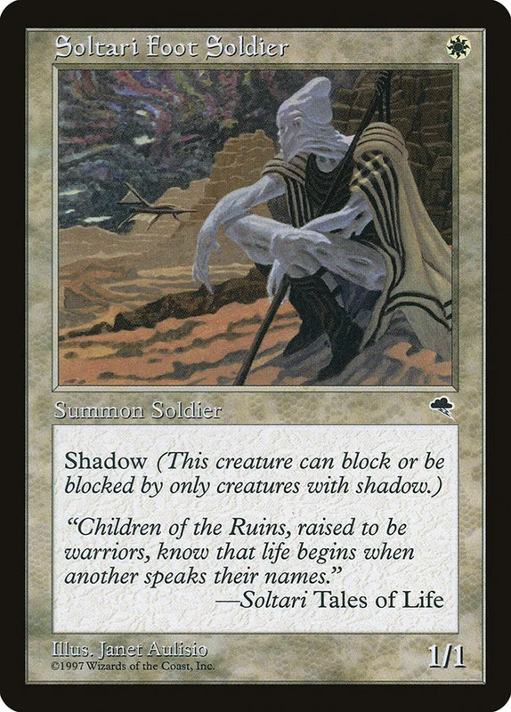 us.storedevastation32240340