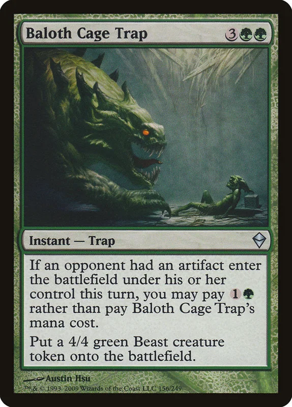 us.storedevastation32241248