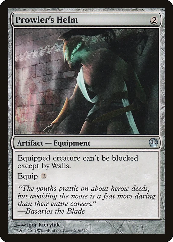 us.storedevastation32241665