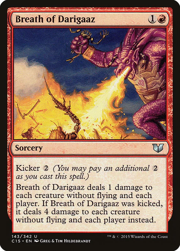 us.storedevastation32241786