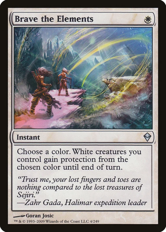us.storedevastation32241797