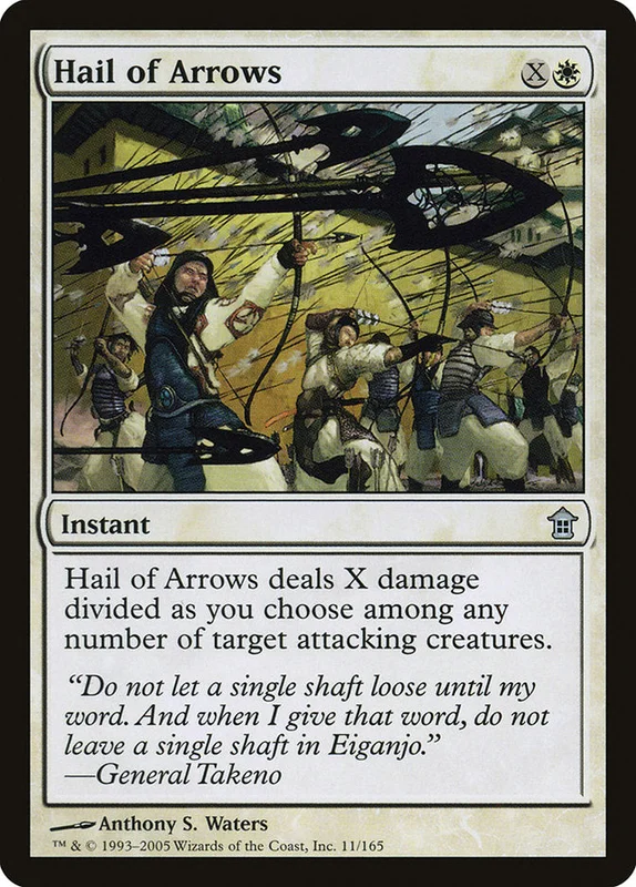 us.storedevastation32243000