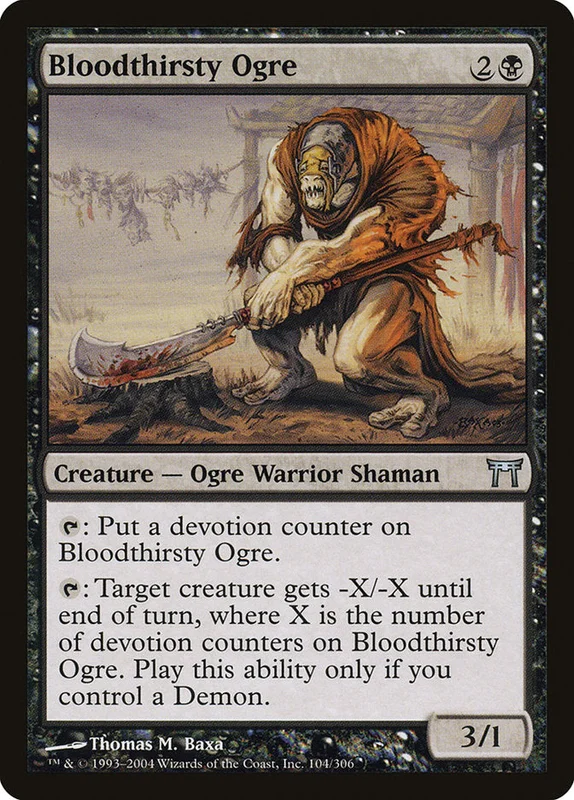 us.storedevastation32243268