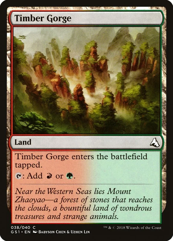 us.storedevastation32243911