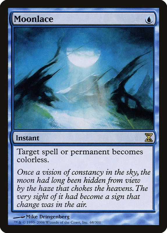 us.storedevastation32244165